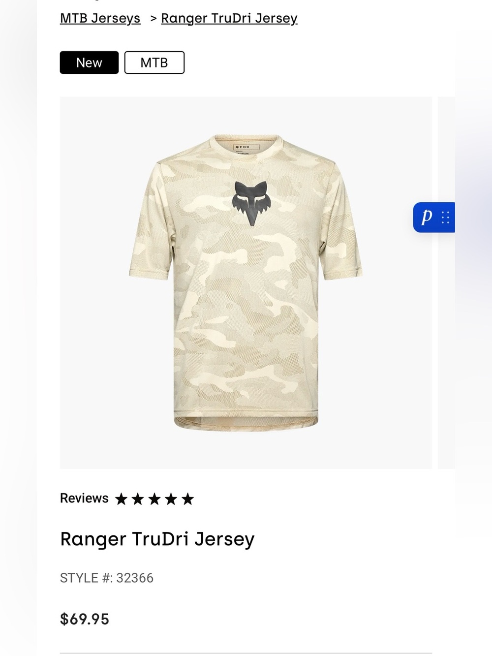 Fox White and Black Text Panel Jersey Graphic